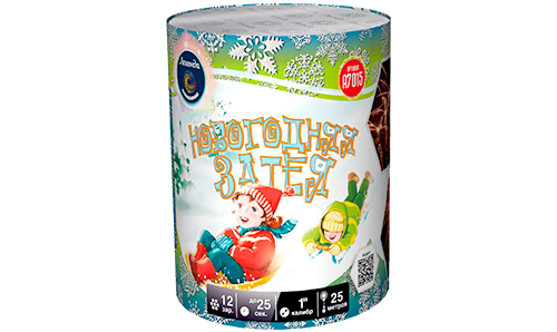  Батарея салютов Новогодняя затея  в Малгобеке