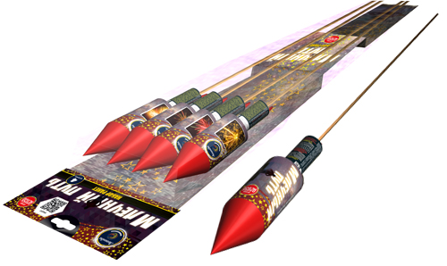  Ракеты Млечный путь  в Малгобеке