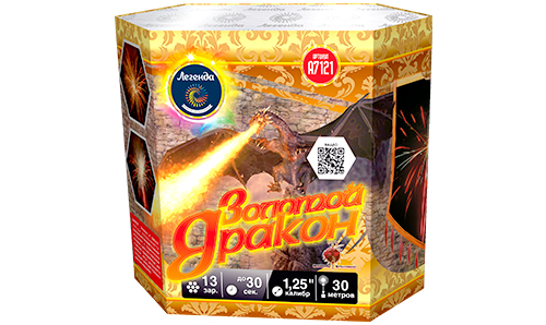  Батарея салютов Золотой дракон  в Малгобеке